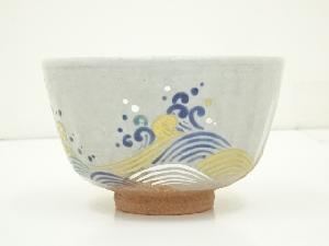 道具 ] - 道具 京焼 伊藤魁雲造 乾山青海波茶碗（共箱）ネットショップ